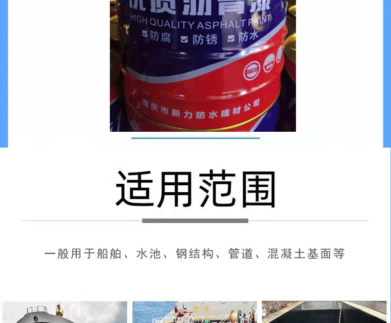 詳情頁(yè)_02