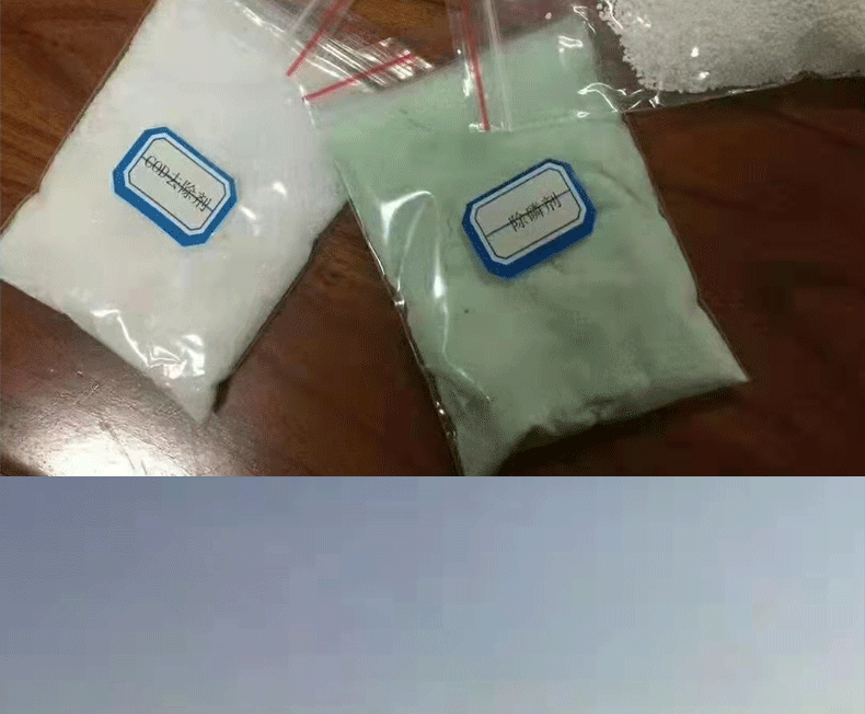 水泥詳情頁_05