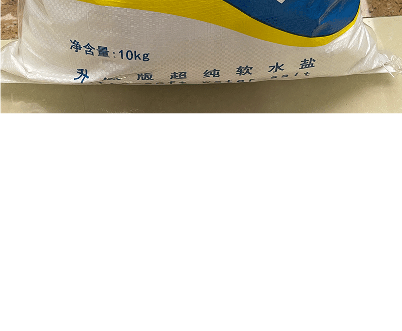 詳情頁_11