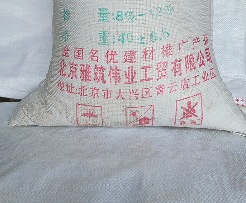 詳情頁-恢復(fù)的_05